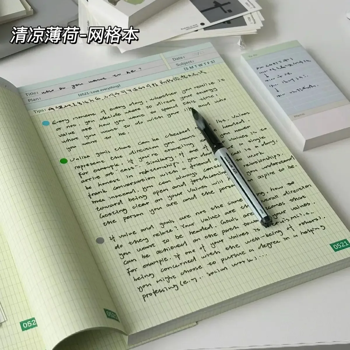 30 folhas b5 bloco de notas coreano multifuncional caderno 2025 notas rasgáveis plano de rascunhos aprendizagem papel material de papelaria escolar