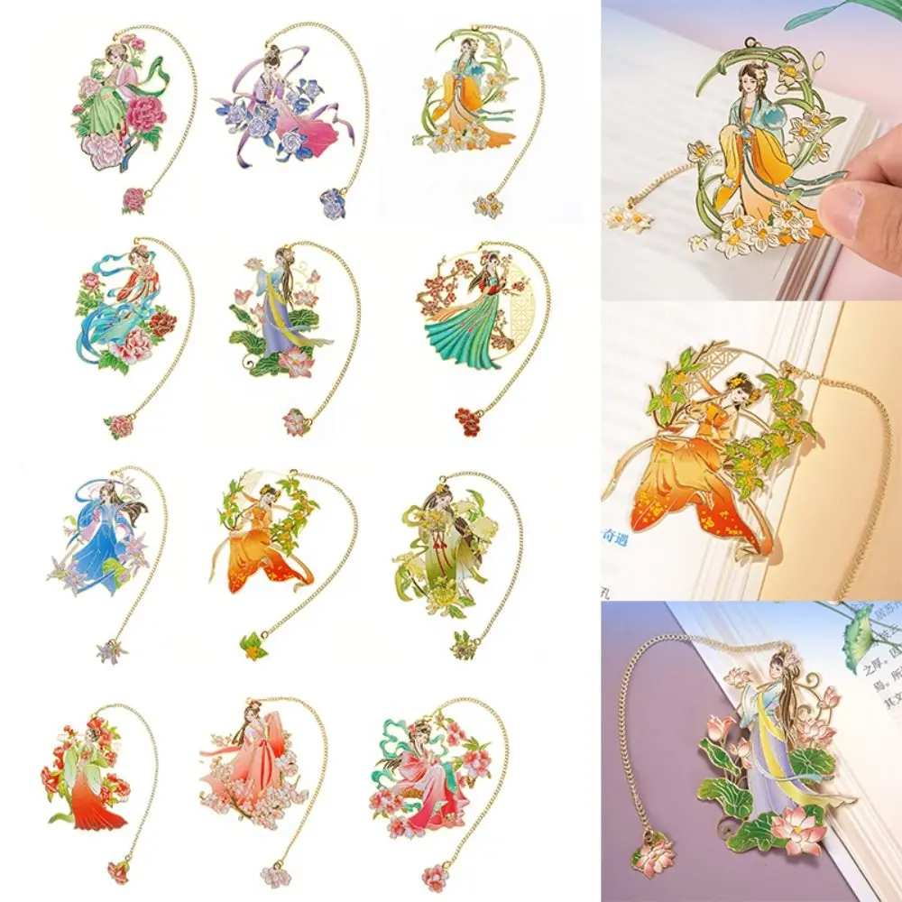 Retro Twelve Flower Fairy Bookmarks Metal Hollow Bookmark with Tassel Pendant for Book Lovers Retro Book Clip Stationery