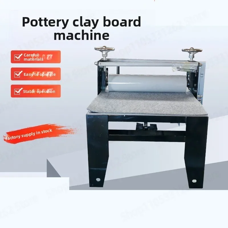Pottery Slab Machine, Printmaking Machine, Mud Press, Manual Pottery Hand Crank