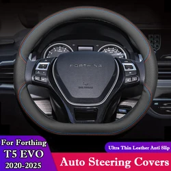 D Shape Car Steering Wheel Cover for Forthing T5 EVO 2020 2021 2022 2023 2024 2025 Auto Braid on Steeing-wheel Wrap