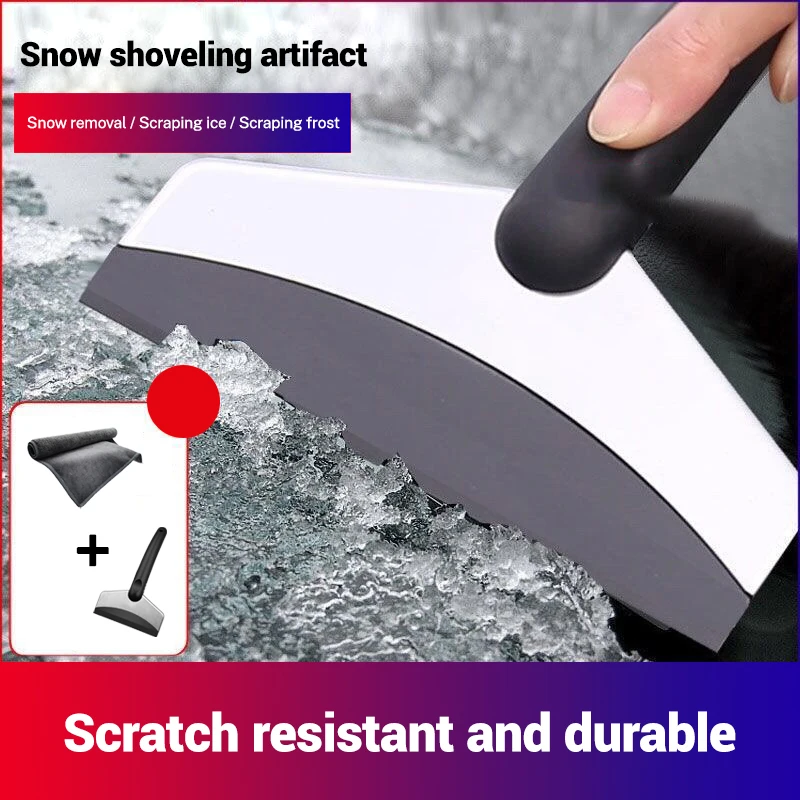 Cepillo de nieve para coche, pala de limpieza, raspadores de hielo de vidrio, paño de secado, toalla para Yamaha R1 R3 R25 Mt-09 Mt07 Fazer Fz6 Xj6 R15 TMAX