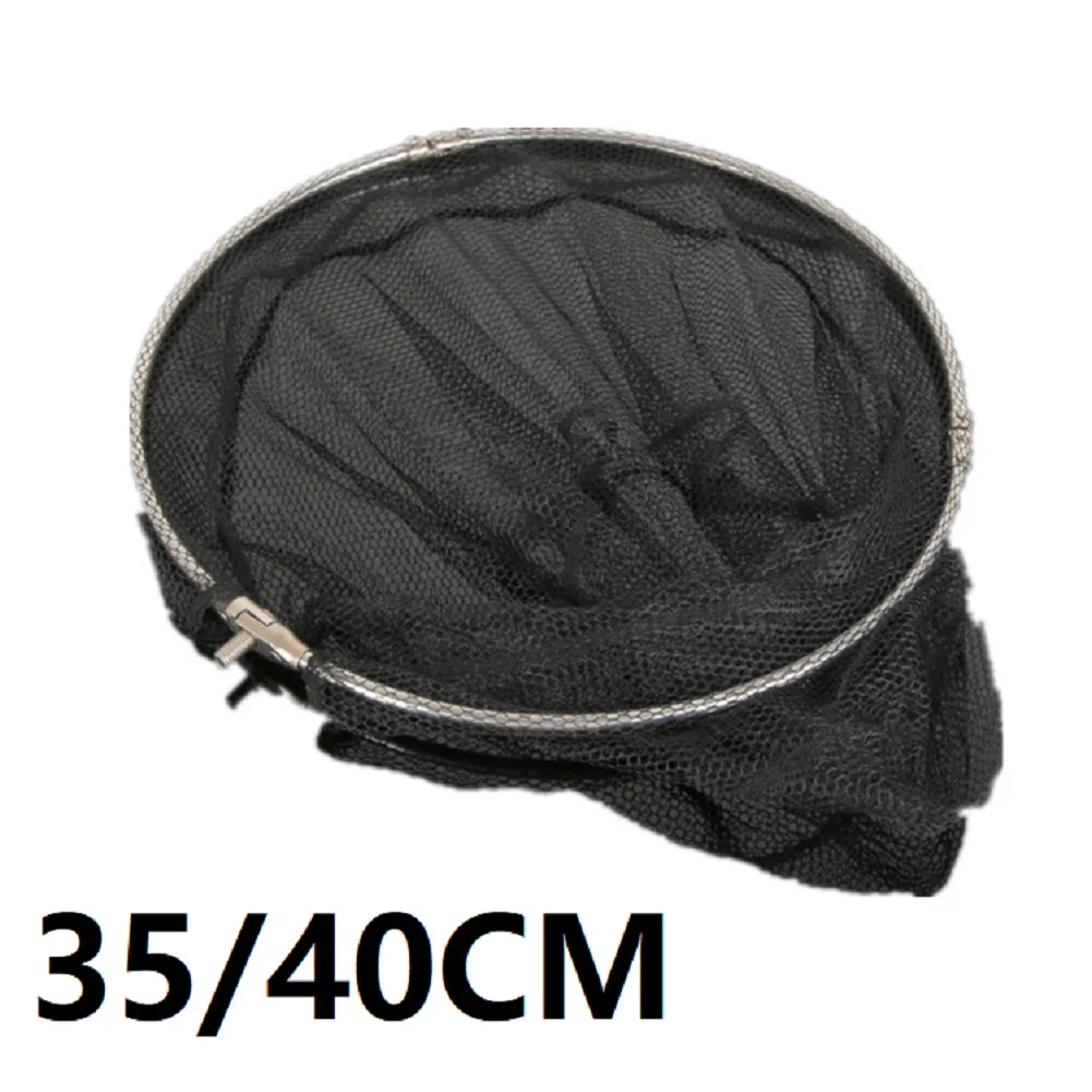 35cm/40cm Fishing Net Replacement Head Stainless Steel Portable Fish Landing Net Accessories for Outdoor Fishing Catching Tool