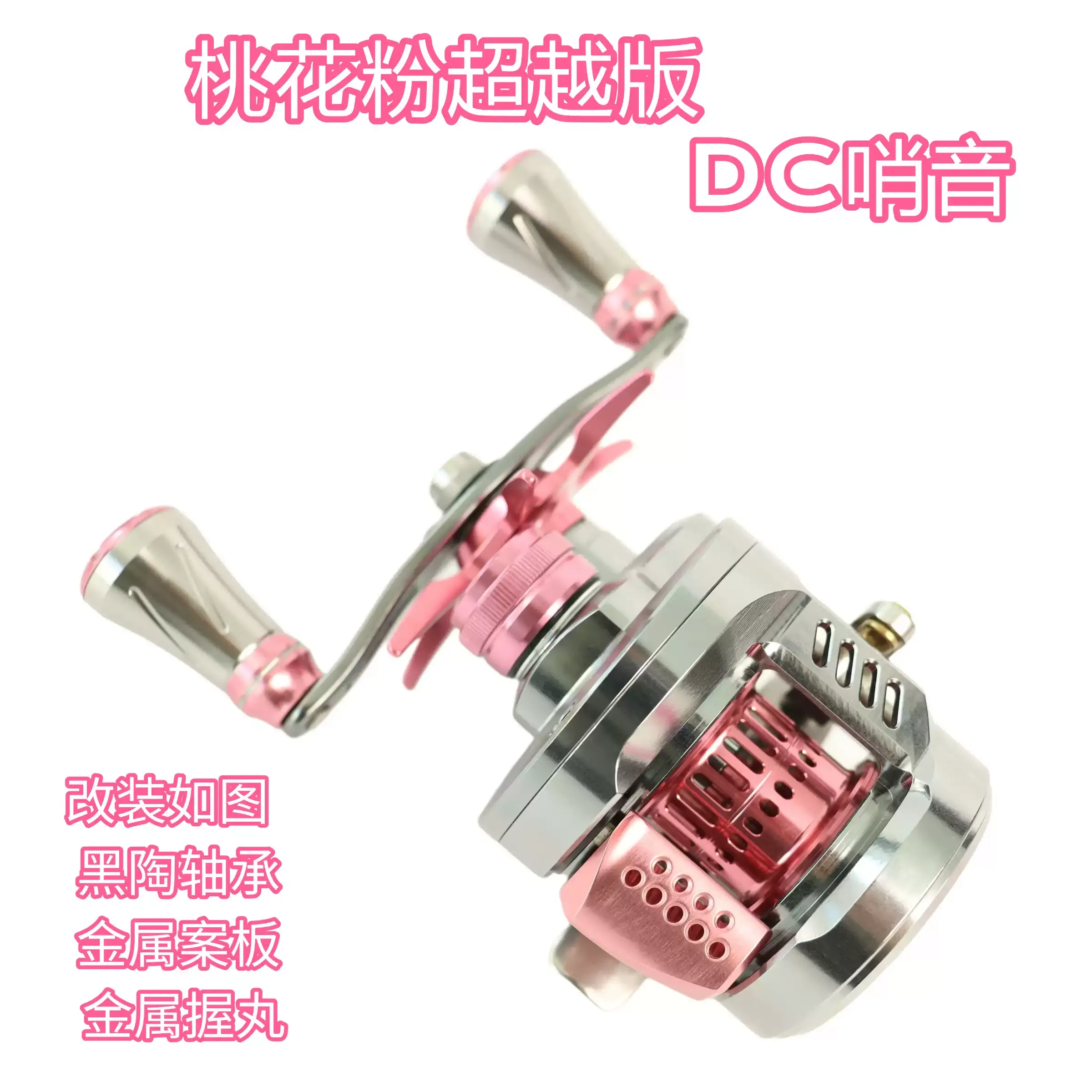 DK100 All-Metal CNC Drum 6.8 Speed Ratio Micro-Object Universal Engraving Model Long-Term Investment Machining Tool