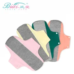 BIAI  New 1PC Washable Graphene Menstrual Cloth Pads Cotton Reusable Care Pads Female Menstrual Pad Breathable  Sanitary