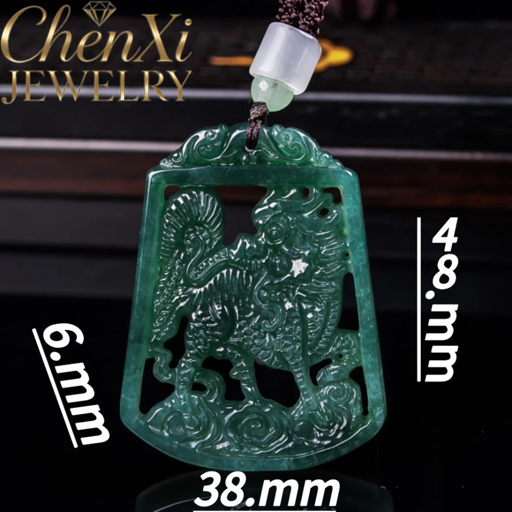 Natural A-Grade Type Jadeite Kirin Pendant Sculpted Mythical Beast Figure Elegant Jade Ornament Exquisite Elegant Popular Gift