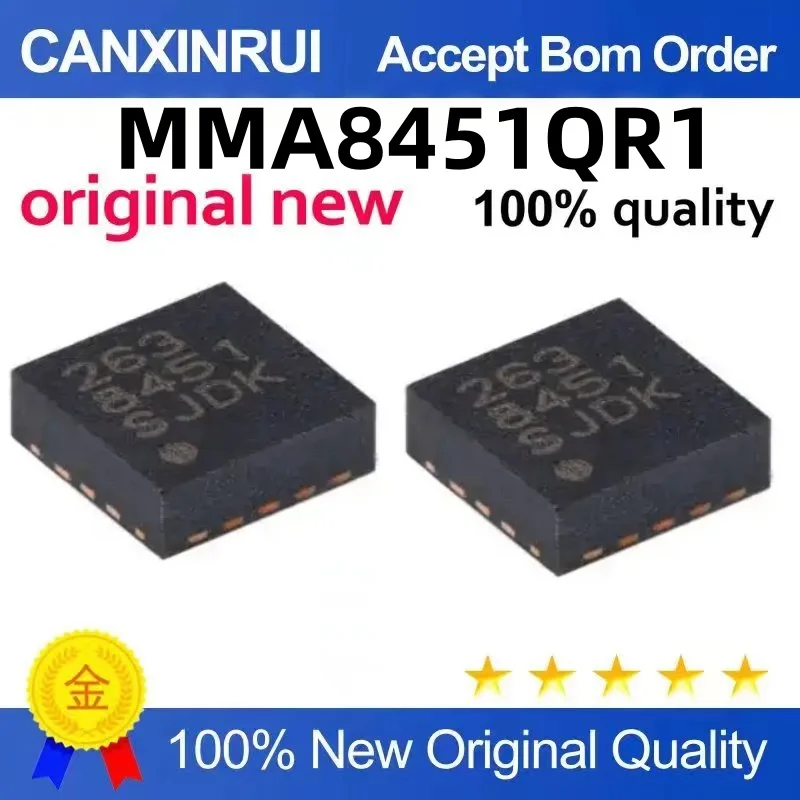 The newly imported Silk Screen 8451 MMA8451 MMA8451QR1 QFN accelerometer chip can be shot directly