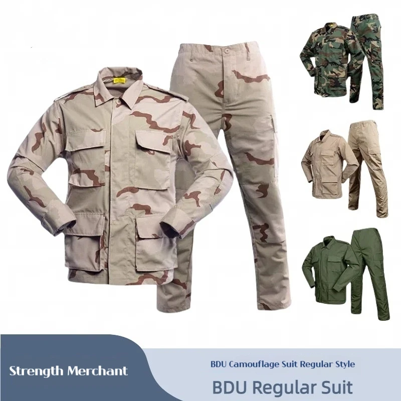 

Hiking Hiking Camping Fishing Sports Wear-resistant Breathable ACU Tactical Combat Suit Outdoor Training Suit Men's Sports Suit
