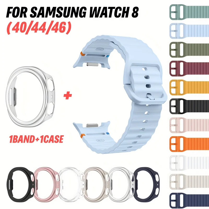 40/44/46mm Watch Strap for Samsung Watch 8/Watch 8 Classic Anti-Collision Protection Seamless Fit Breathable and Sports Strap