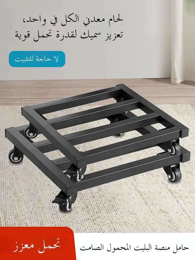 

Extra Thi Flower Pot Tray with Wheels Mobile Base Weight Rolling Wheel Braet Rectangular Flower Tray Slide Wheel Braet