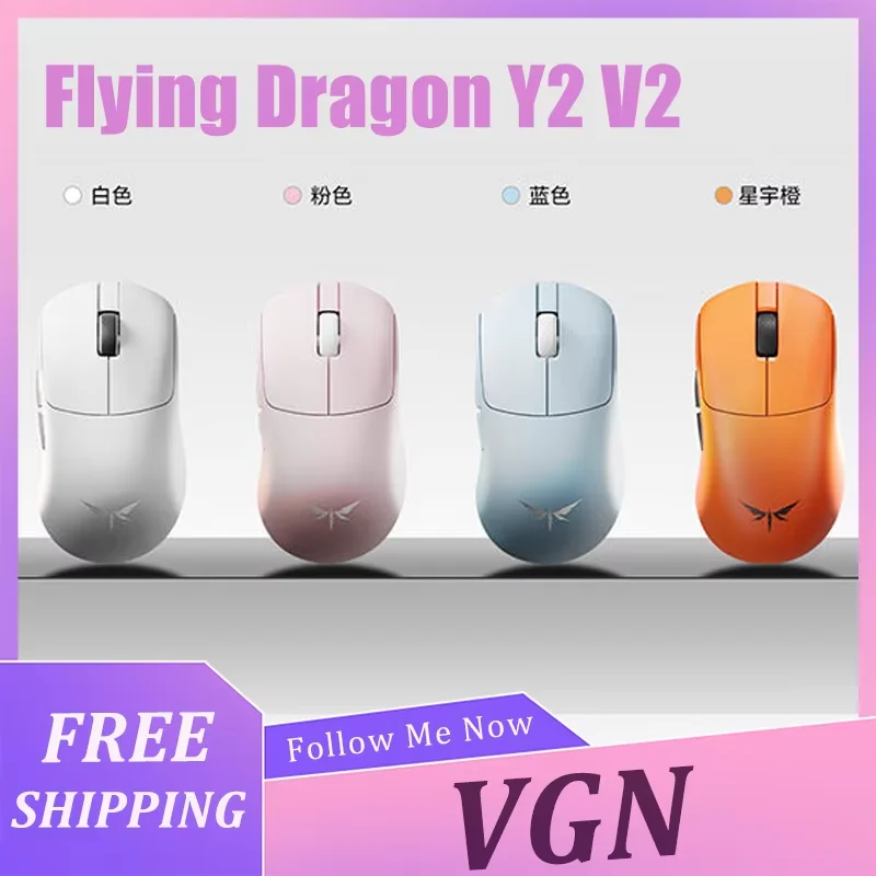 VGN Flying Dragon Y2 V2 Mice Master Wireless Tri Mode Esports Game Lightweight Wireless Mouse Ergonomics Of Small Hand Gifts
