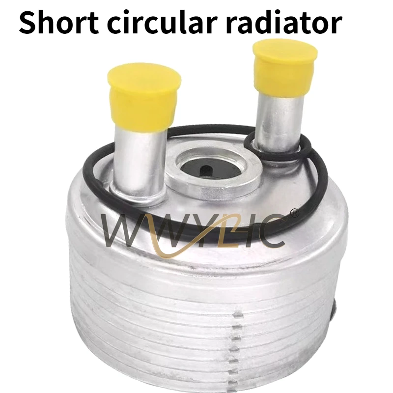 Suitable for Lavida Sagitar Touran  09G Automatic Transmission, Gearbox Radiator Cooler