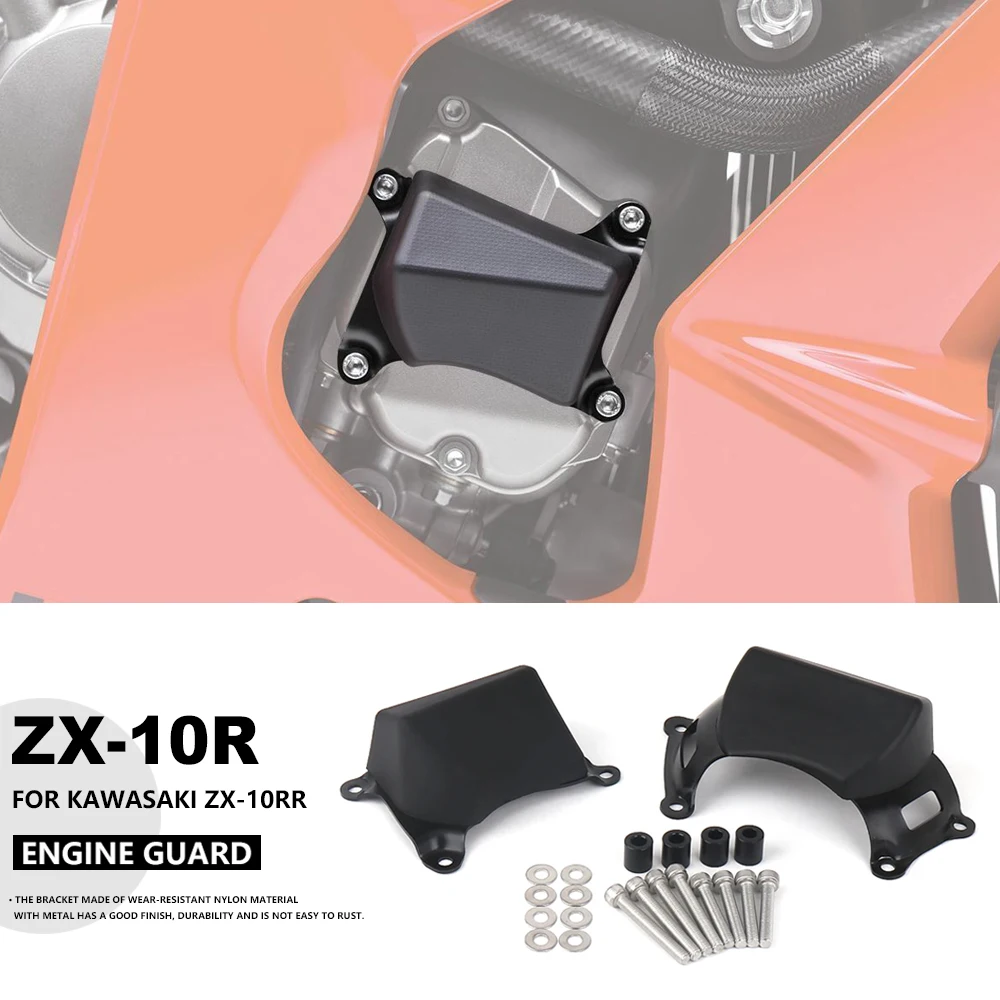 

For Kawasaki Ninja ZX-10R ZX-10RR ZX10R ZX10RR New Motorcycle Engine Guard Anti Crash Frame Slider Falling Protector Kit