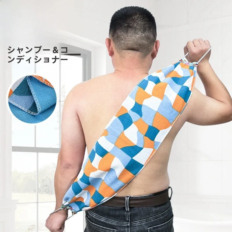 tira-de-esfoliacao-extra-grossa-e-resistente-para-banho-toalha-de-esfregar-as-costas-ferramenta-poderosa-para-esfoliacao-de-lama-para-todos