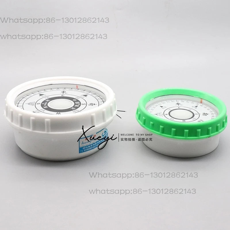 Household Small Magnetic Compass for Fishing Boat Car Compass Shockproof Waterproof Compass Luo Geng 12V with Light Glow