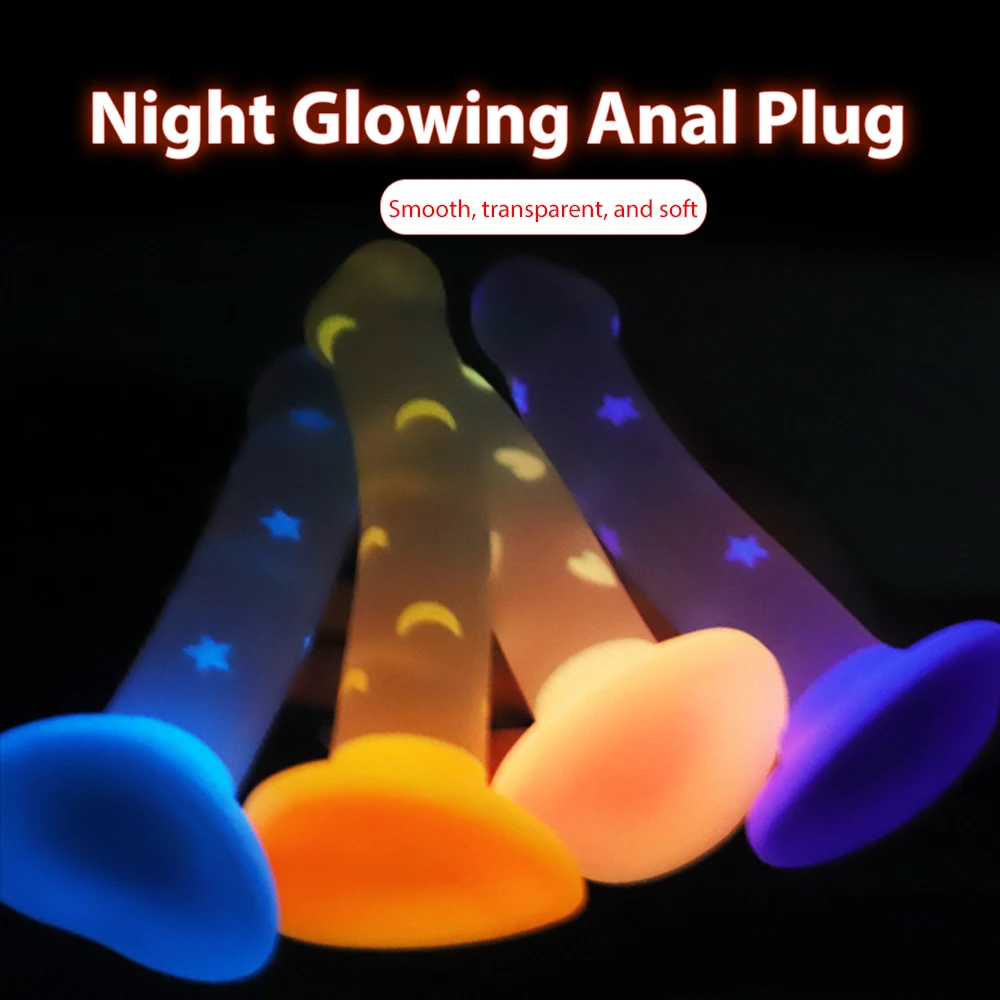 Sex Toys Cupido Night Glowing Anal Plug Love-Jelly Noctilucent Light Dildo Vaginal G-spot Anorectal Prostate Massage Masturbator