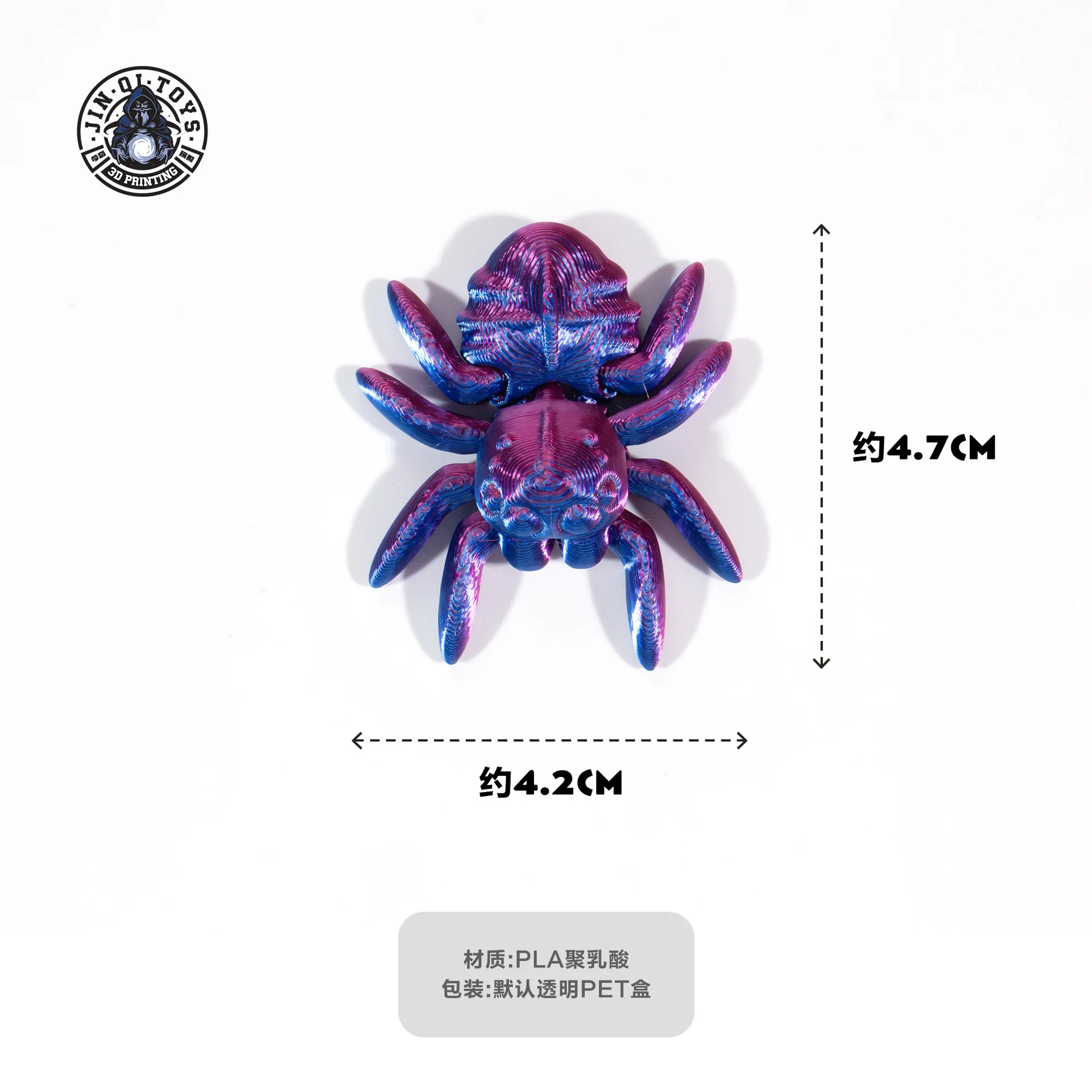 3D printing spider spider cross-border explosion movable joint integrated ornament micro landscape DIY figure gift