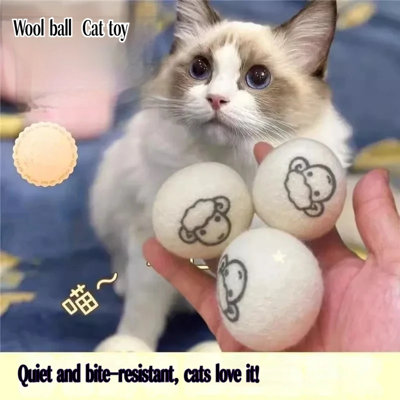 Silent Ball aus Katzenwolle „Wollball“ Katzenspielzeugball Katzenspielzeug Katzenunterhaltungsspielzeugball Bedrucktes Katzenzubehör