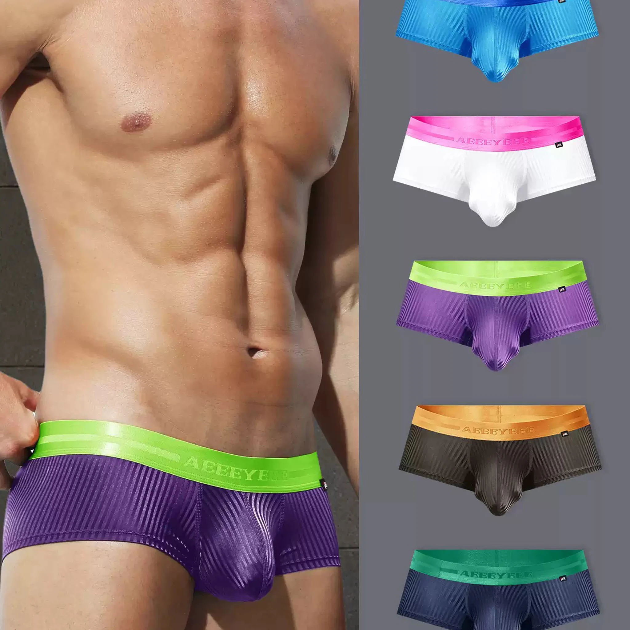 Calzoncillos bóxer de seda helada con rayas brillantes para hombre, ropa interior sexy de cintura baja, de secado rápido, transpirable, que no se sube ni se enrolla en las piernas.