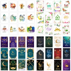 12pc Eid Mubarak Greeting Cards Islamic Ramadan invitation Card Paper Greeting Card with Envelopes Eid Al-Fitr gift Muslim Party