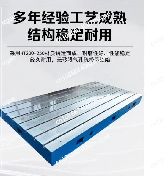 High Precision Cast Iron Grinding Platform for Scribing, Measurement Inspection Welding Plate and Machine Tool Scratching Table