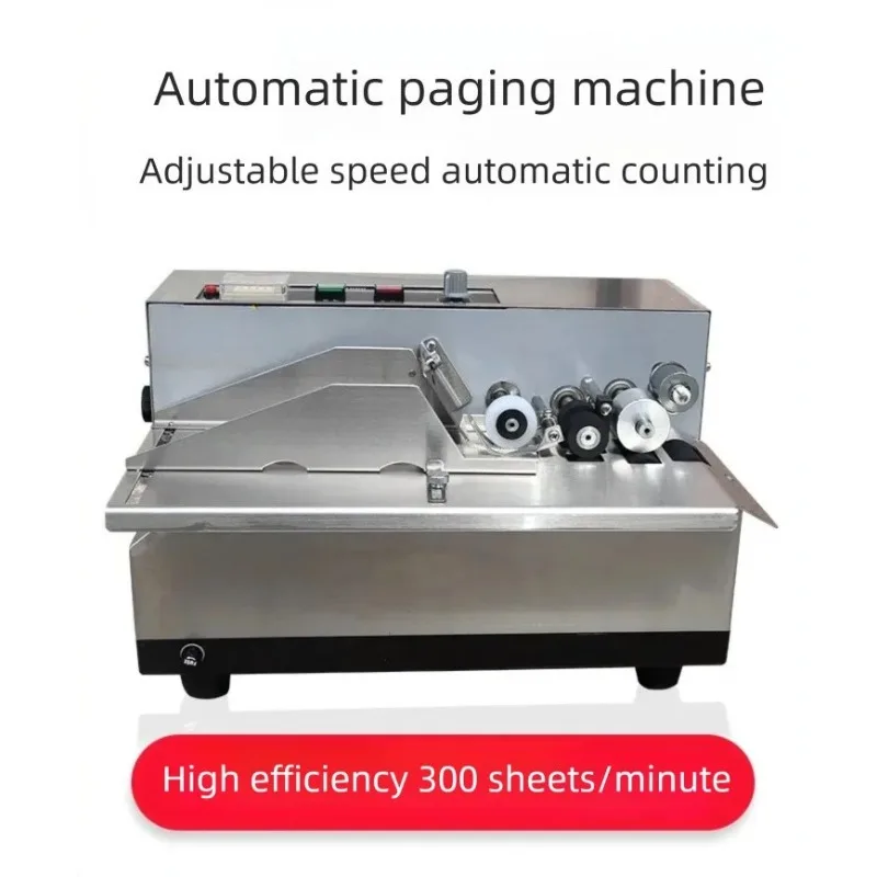 

Высокоскоростная автоматическая машина для упаковки пищевых пакетов, устройство для подсчета бумаги, оборудование для разделения листов, настраиваемое под заказ