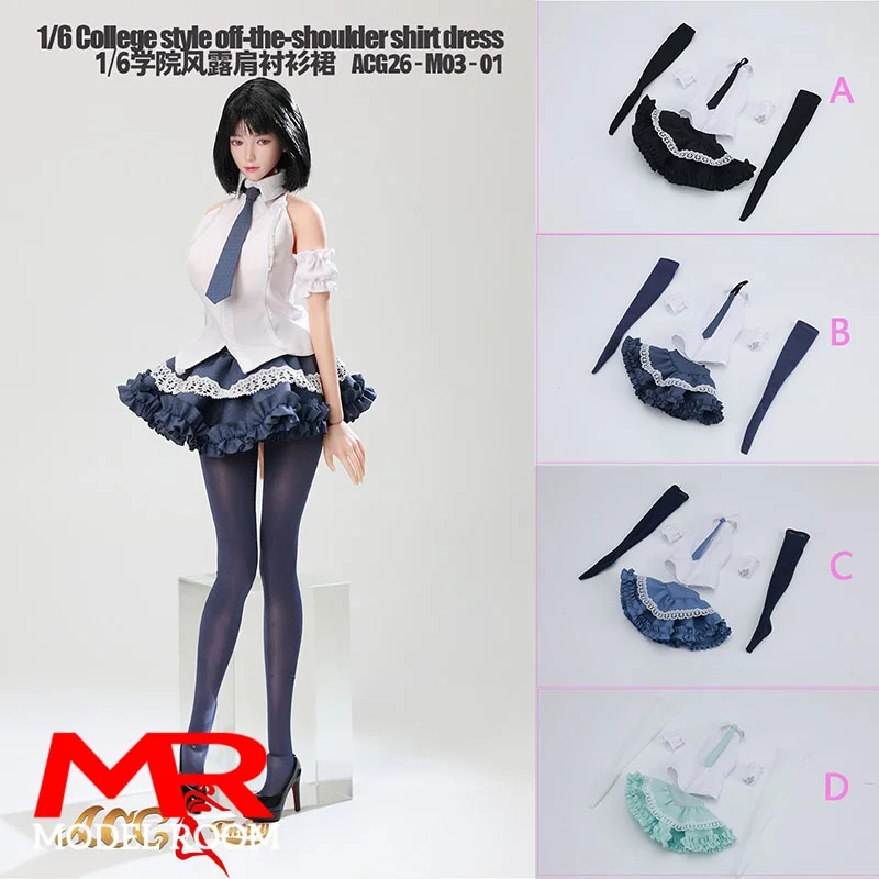 ACG26-M03-01 Maßstab 1:6, weibliches, schulterfreies Hemdkleid im College-Stil, Kleidungsmodell, passend für 12-Zoll-Soldaten-Actionfiguren-Puppen