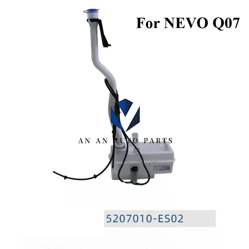5207010-ES02 Original Windshield Washer Fluid Reservoir for CHANGAN NEVO Q07