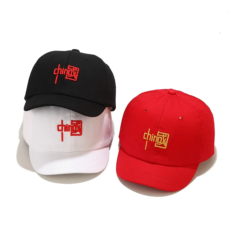 

Short Brim Hat Men's New National Fashion Embroidered Peaked Cap Soft Top Thin Cap Thin Short Tongue Baseball Cap for Women