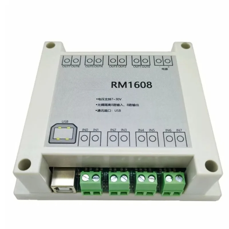 USB to Digital IO Switching Quantity Optocoupler Isolation Relay Driver Win Computer