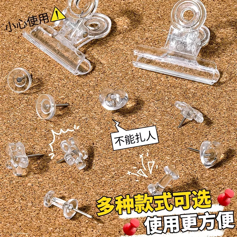 100 200 durchsichtige Reißzwecken, Kunststoff-Box-Set für Schulbedarf, Schreibwaren, Büro, Handwerk, Korktafel, Wand, langlebig, kreatives Geschenk-Werkzeug