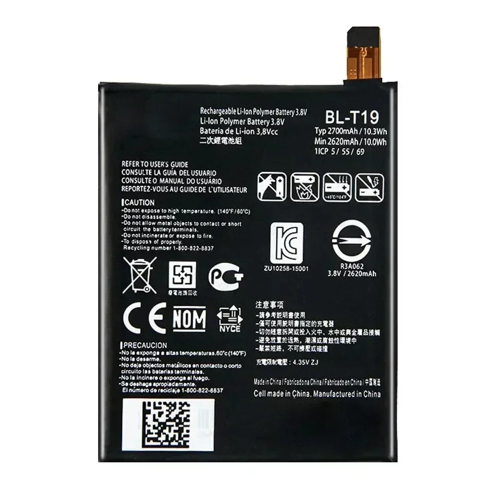 BL-T9 BL-T16 BL-T19 BL-T32 Battery for LG G Flex 2 H950 Nexus5 D820 Nexus 5X G6 G600 Mobile Phone Batteries Warranty