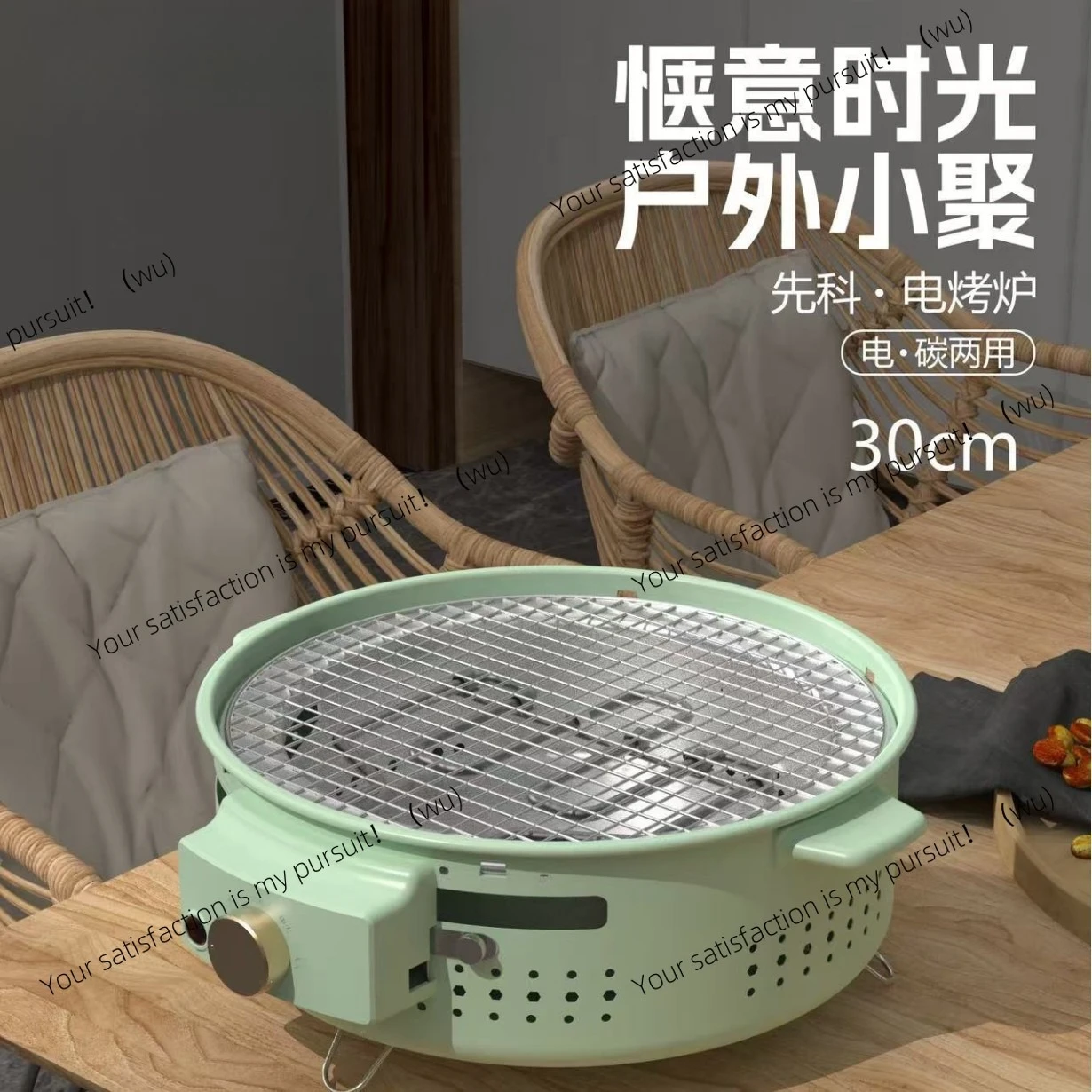 Multifunctional electric and carbon dual-purpose enclosure grill, barbecue grill, indoor and outdoor electric stove,carbon stove