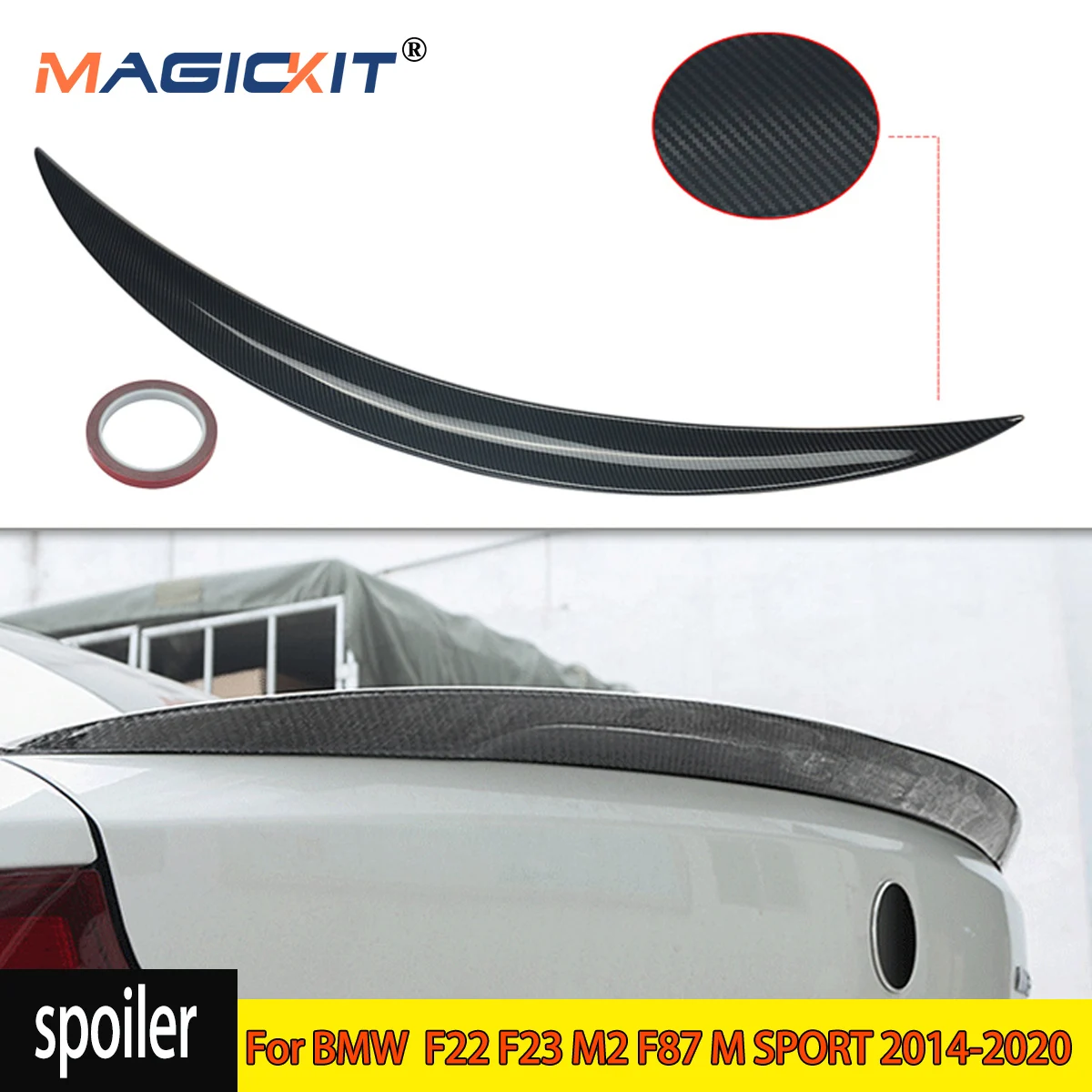 FOR BMW 2 SERIES F22 F23 M2 F87 M SPORT GLOSS BLACK REAR TRUNK BOOT LIP SPOILER