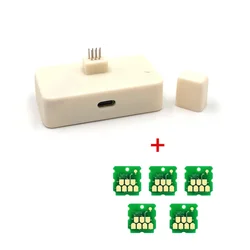 SC23MB S13S 210125   S2101 Chip e resetter del serbatoio dell'inchiostro di manutenzione per stampante a sublimazione Epson SureColor F170 SC-F170