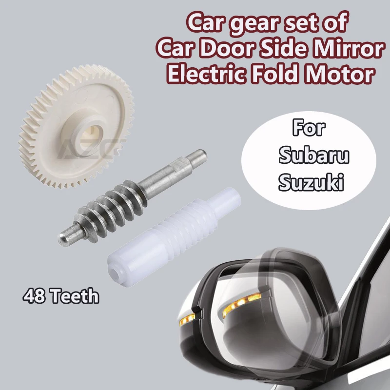 1/5 Set For Subaru Forester IMpreza WRX STI XV/Suzuki Swift Sport Car 48T Plastic/Metal Gear Worm Unit of Power Fold Mirror Moto