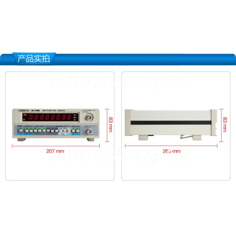 Frequency Meter 2.7G Frequency Crystal Oscillator Signal Counter Test 8 Led Display Hc-F2700L