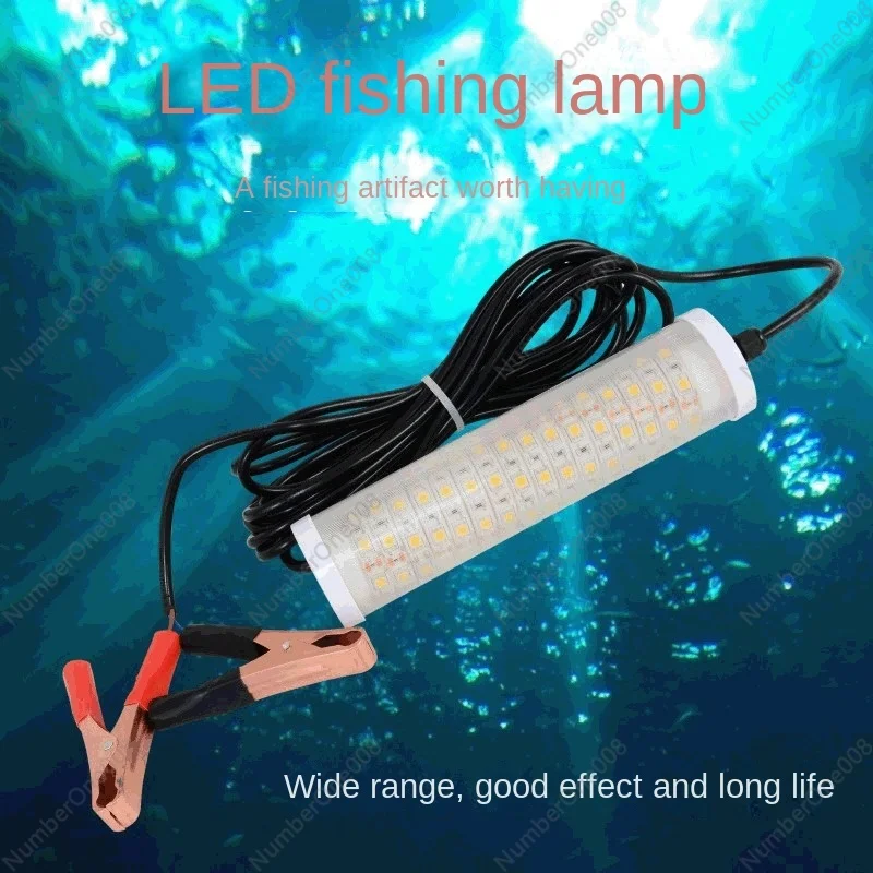 LED Ship Fishing Lamp/ Fish Attraction Lamp/ Night Fish Luring Lamp Waterproof Light Fishing Boat Light Fishing Lamp