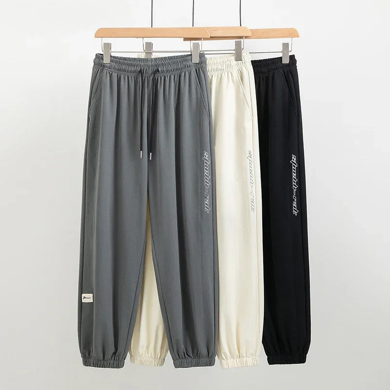 All Season Pants Pleasant Multifunctional Trendy Outdoor Sports Fitness Running Leisure All Season Ankle Pants Breathable