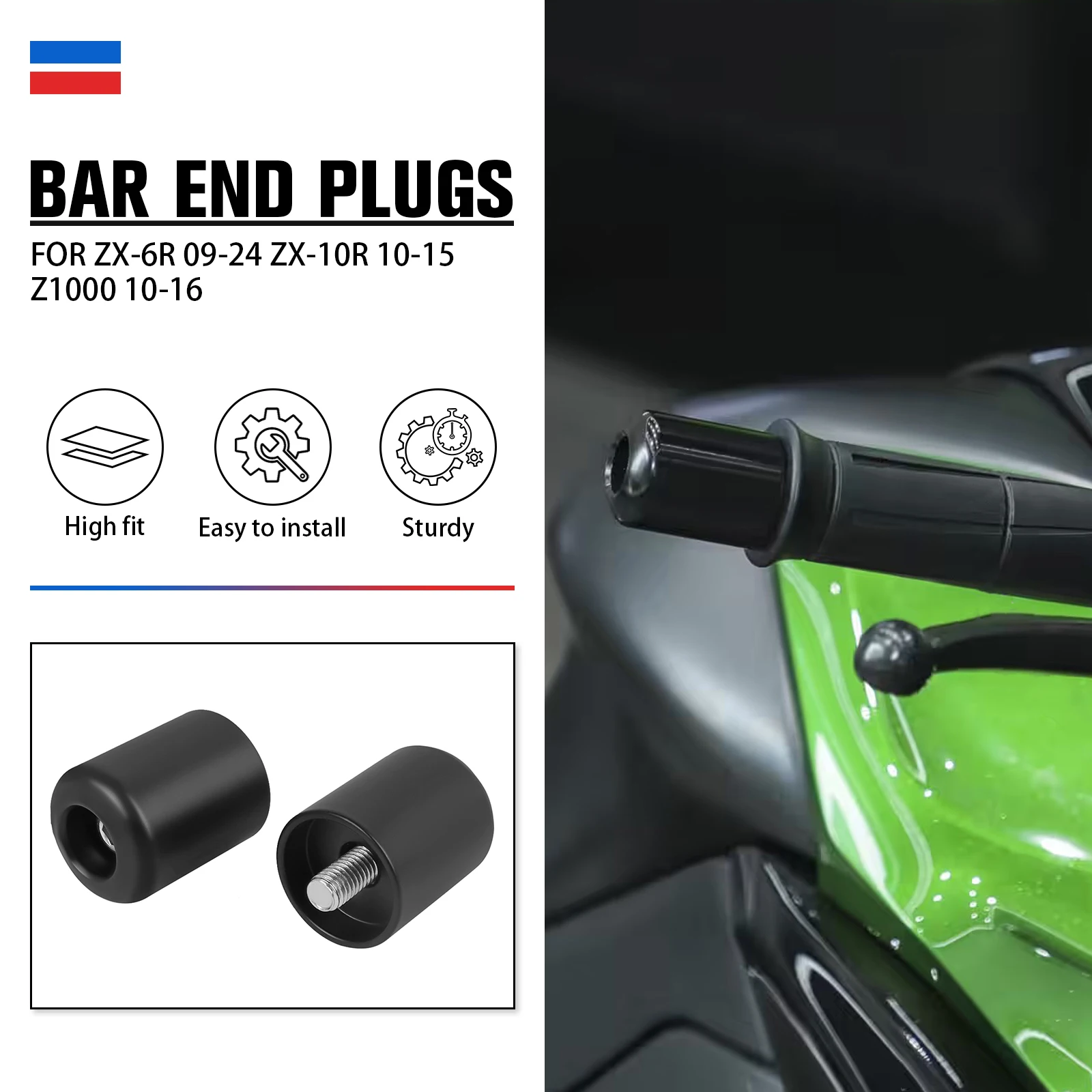 

Для Kawasaki ZX-6R ZX6R 09-24 ZX-10R ZX10R 10-15 Z1000 10-16 ручка, ручки, заглушки, концевые заглушки, весовой слайдер