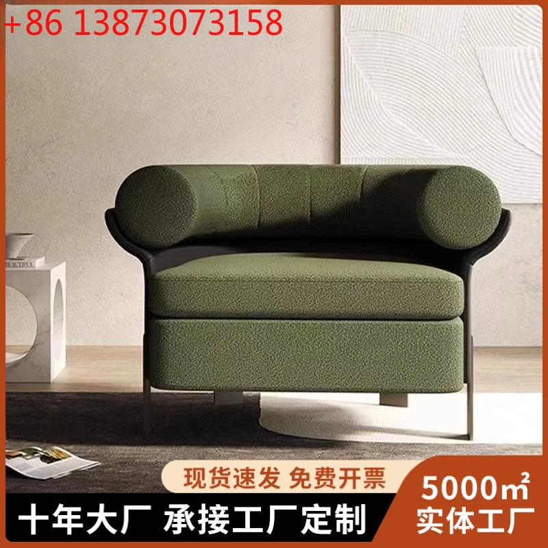 

Italian Minimalist Sofa Chair Leisure Living Room Bedroom Balcony Leisure Chair Lazy Designer Single Sofa Chair