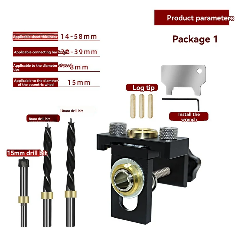 A88E-Locator Puncher Tools Wood Doweling Jigs Adjustable Eccentric Wheel Woodworking Wooden Panel Splicing