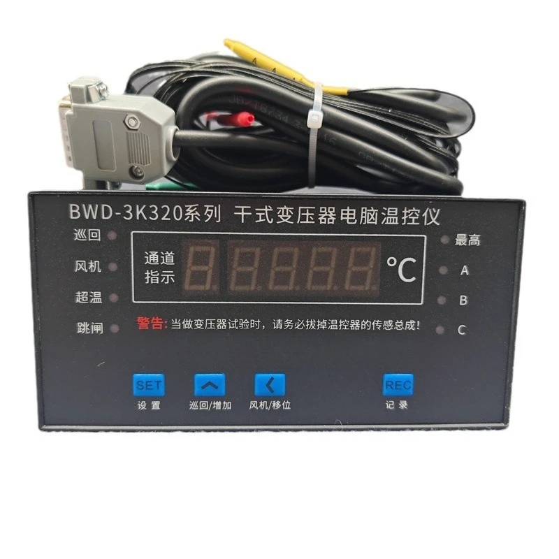 Dry-Type Transforme… - image