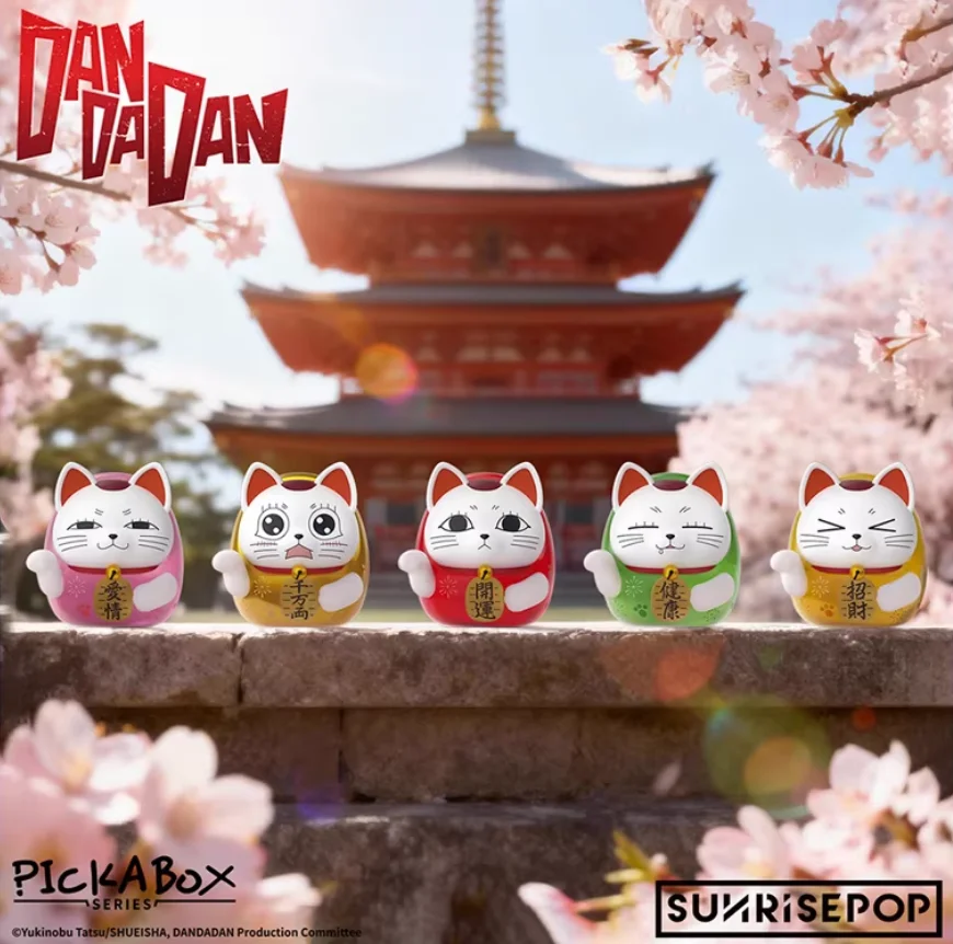 

New Sunrisepop Dandadan High Speed Grandma Maneki-Neko Blind Box Anime Figure Collectible Figures in stock