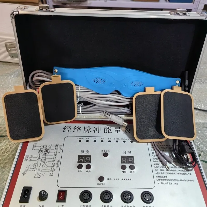 Household Electric Pulse Full Body Massager Muscle Relax Equipment Skin Surface Adjustable Massage Balance Relaxation Device