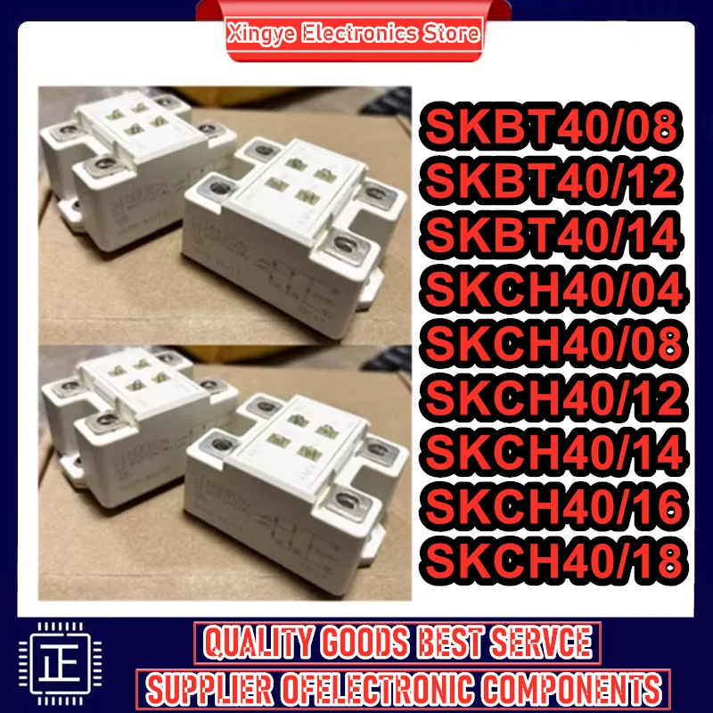 

SKBT40-08 SKBT40-12 SKBT40-14 SKCH40-04 SKCH40-08 SKCH40-12 SKCH40-14 SKCH40-16 SKCH40-18 IGBT MODULE IN STOCK