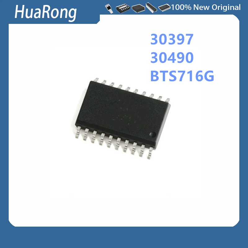 

Новый набор из 5 шт./лот 30397 30490 BTS716G BTS716 SOP20