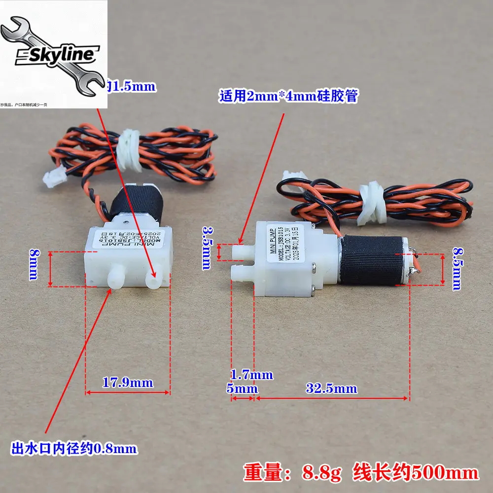 JSB1015 Ultra-micro M20 water pump, liquid pump DC3V-3.7V 3.3V self-priming  vacuum