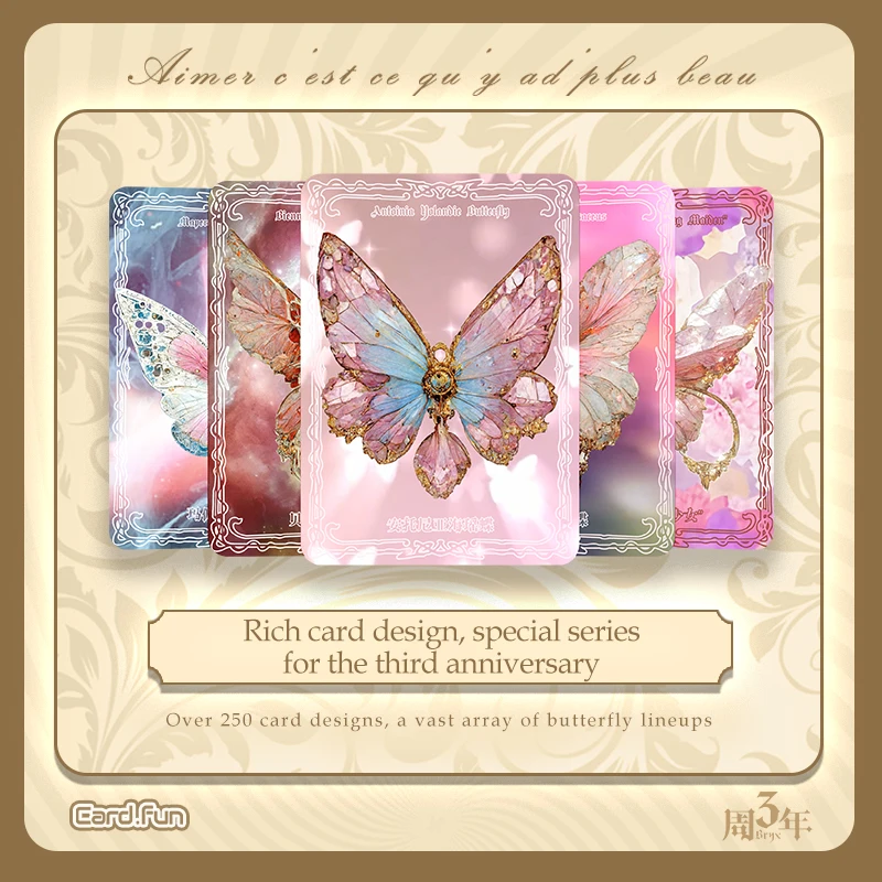 CARDFUN Shimmering Path Series 3. Anniversary Butterfly Raster Cards Booster Packs - TCG CCG Kolekcjonerska karta kolekcjonerska