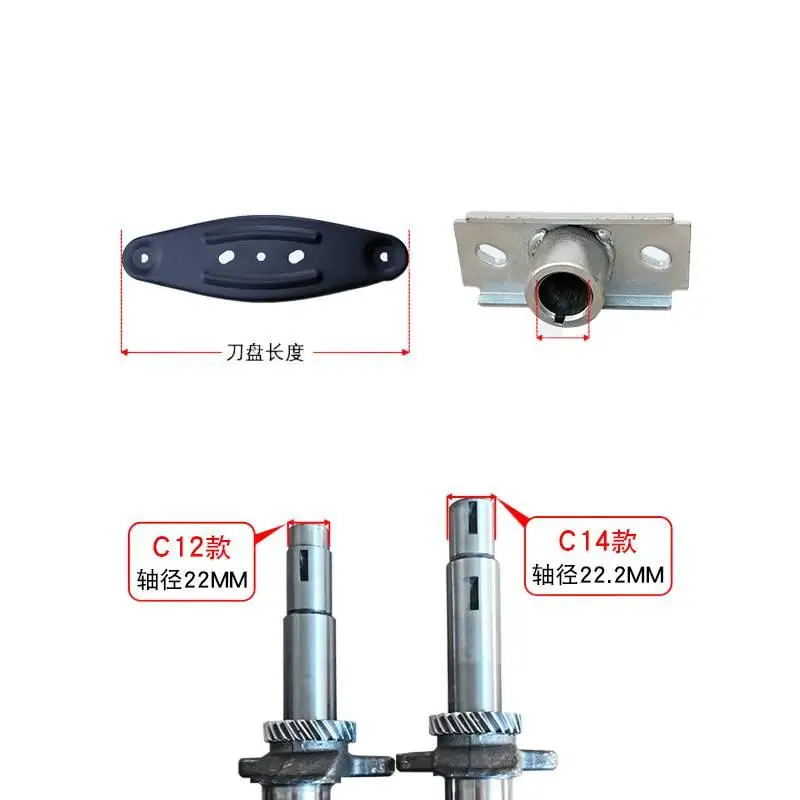 

This is the original German version, suitable for the self-propelled hand-pushed Honda GXV160 lawn mower