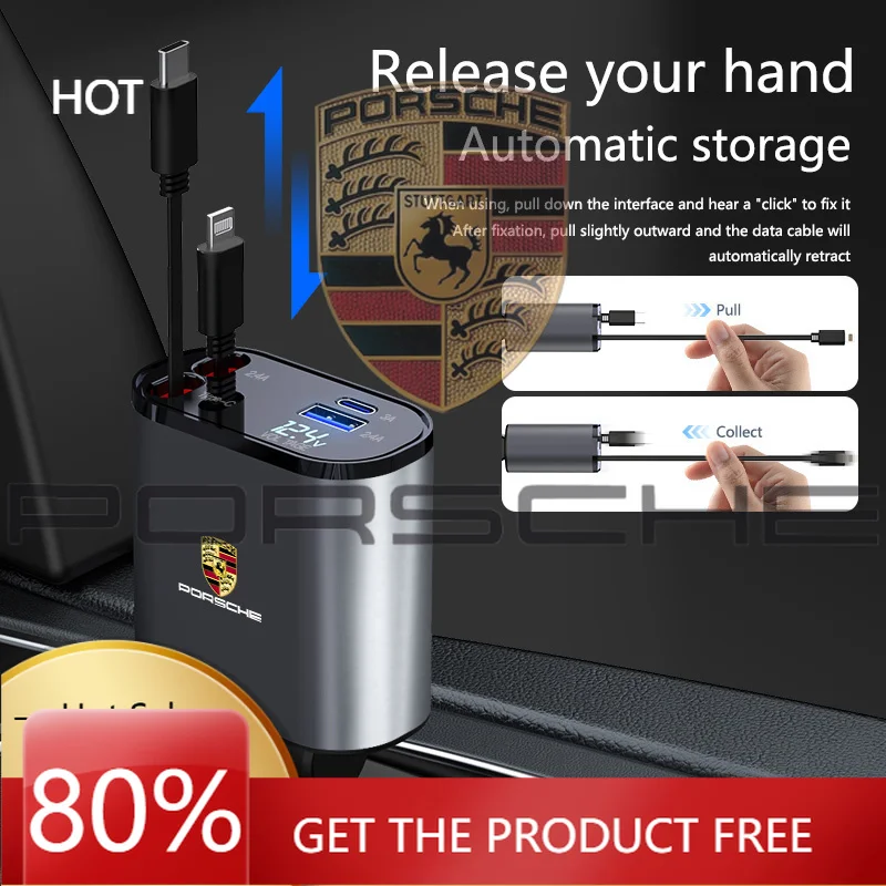 

Выдвижное автомобильное зарядное устройство для Porsche Cayenne, Macan, Panamera, 918, 911, Boxster, Cayman, 718